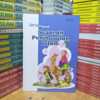 Image of Ayo Mengernal : Sejarah Peninggalan Islam
