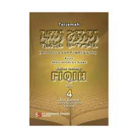 Image of Terjemah Ad Durusul Fiqhiyyah Kajian tentang : Fiqih 4