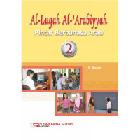 Image of Al-Lugah Al-'Arabiyyah : Pintar Berbahasa Arab 2