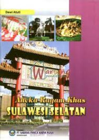 Image of Aneka Ragam Khas Sulawesi Selatan