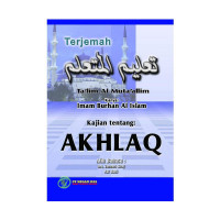 Image of Terjemah Talim Al Mutaallim : Kajian Tentang AKHLAQ