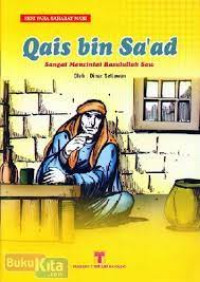 Image of Seri Para Sahabat Nabi : Qais bin Sa'ad